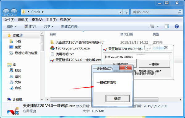 202210310457245543500006