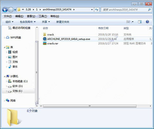 202210310457264599170001