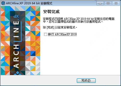 202210310457279112330005