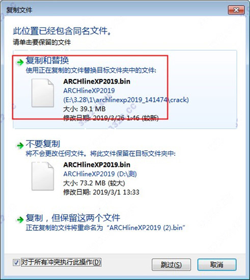 202210310457289651190008