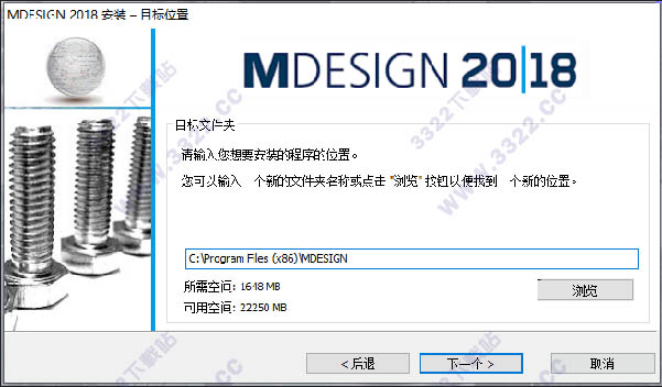 202210310458116931180001