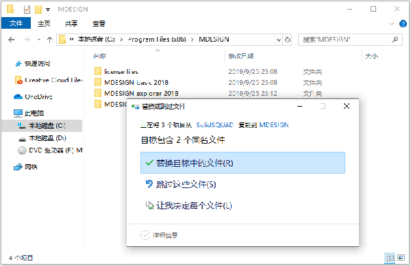 202210310458124294740003