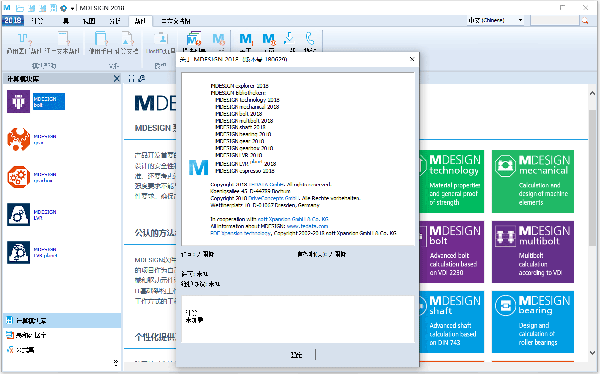 202210310458126621390004