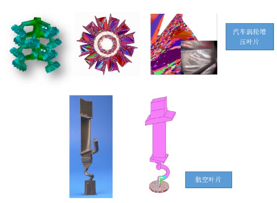 202210310458176054270013