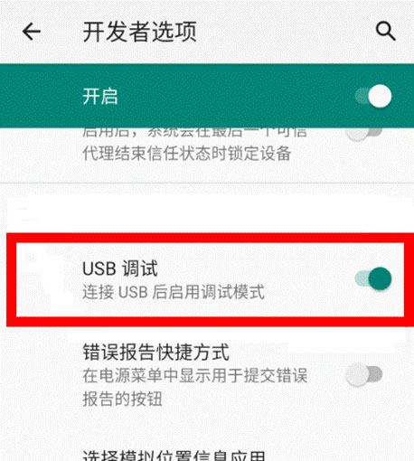 202210310458265971200006