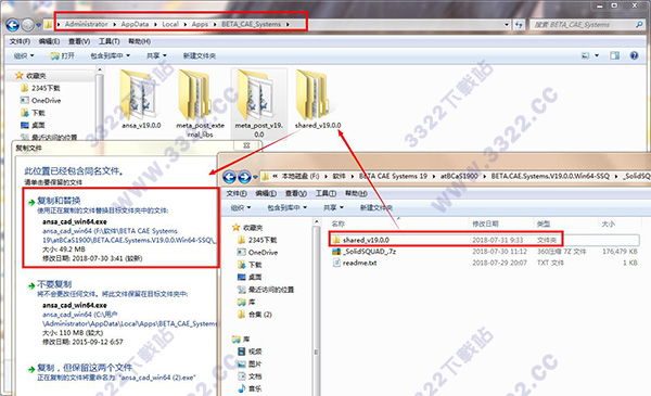 202210310458440408290006