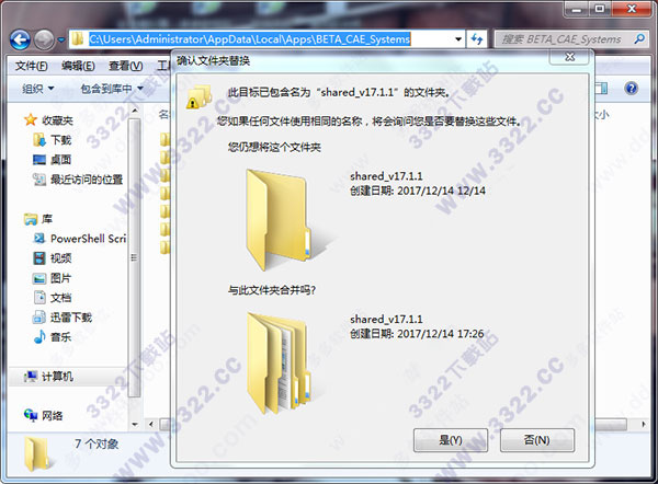 202210310458515540760004