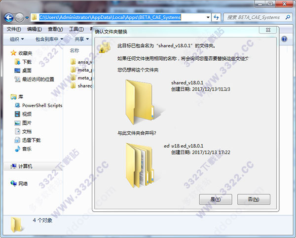 202210310458542721300005