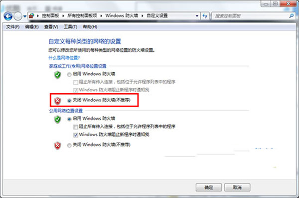 202210310459058582370002