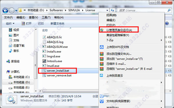 202210310459062644180003