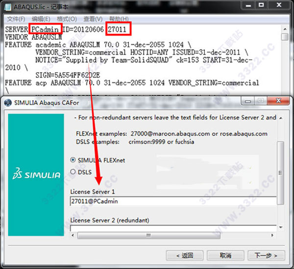 202210310459087430070010