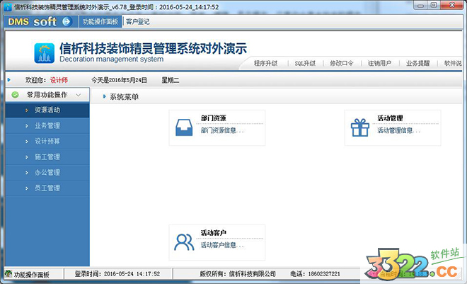 202210310459158559360000