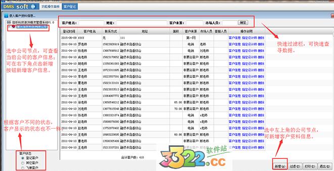 202210310459162528560001