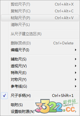202210310459204787240005
