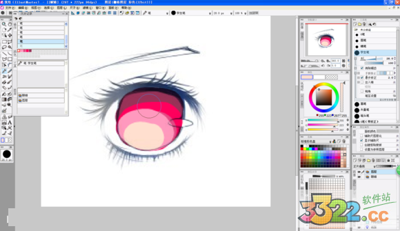 202210310459212667050007