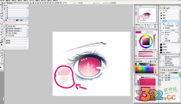 202210310459225684250010