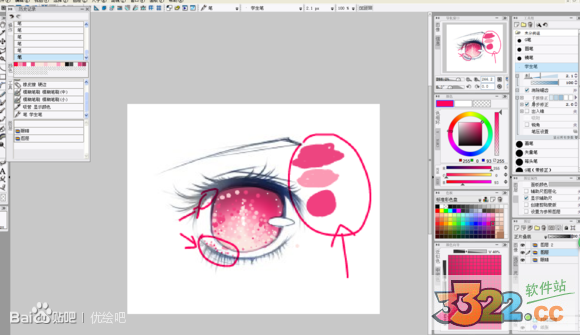 202210310459228645280011