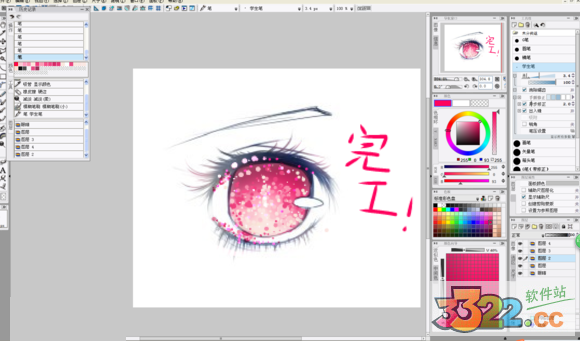 202210310459249325460016