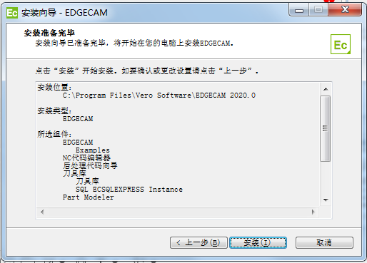 202210310459410492070009