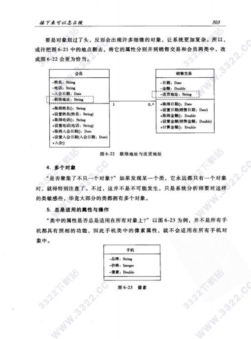 202210310459534226840001