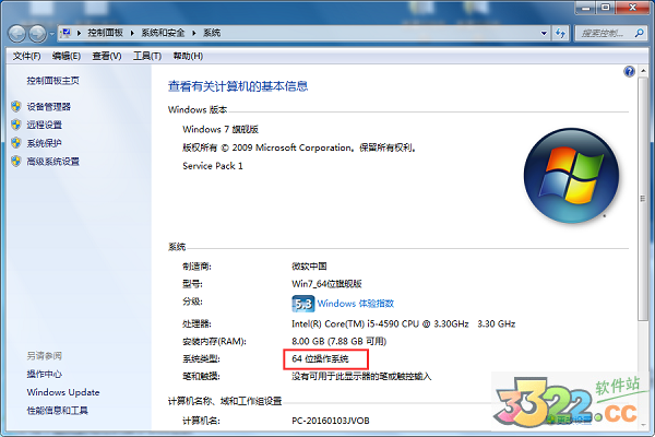 202210310459591821670002