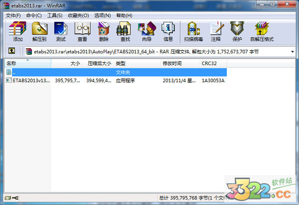 202210310459595204410003