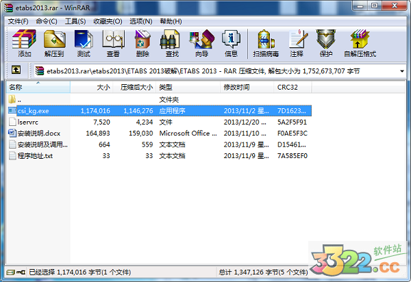 202210310500032222860012