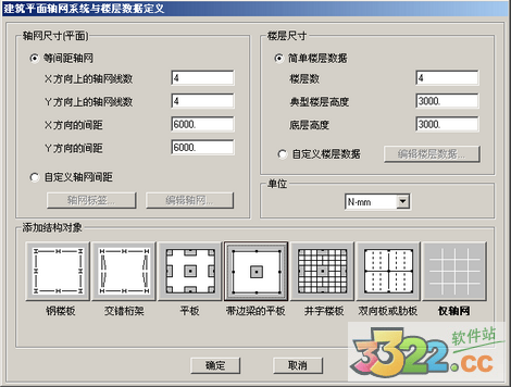 202210310500054613020018