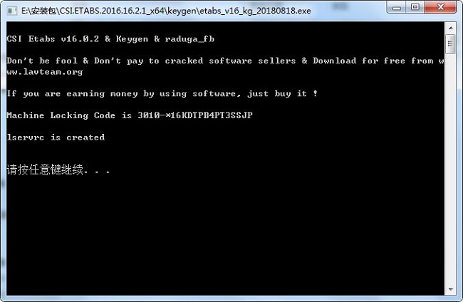 202210310500095772110009