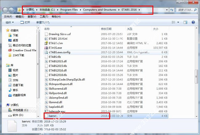 202210310500102119880011