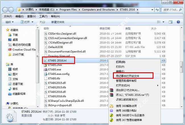 202210310500106545860012