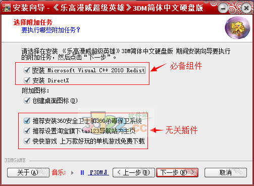 202210310500219658720003