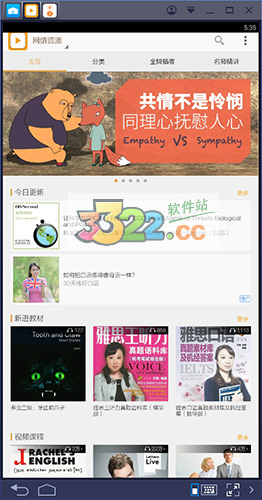 202210310500255241680000