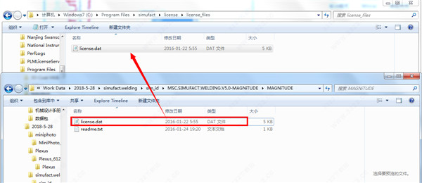 202210310500265695440001