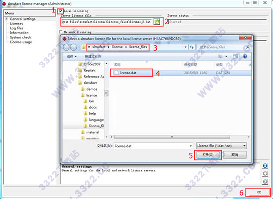 202210310500269523060003