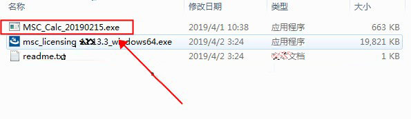 202210310500281224680002