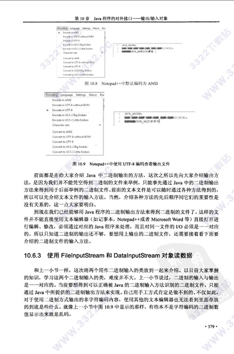 202210310500385450450001