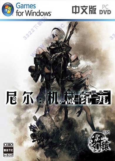 202210310500397008540000