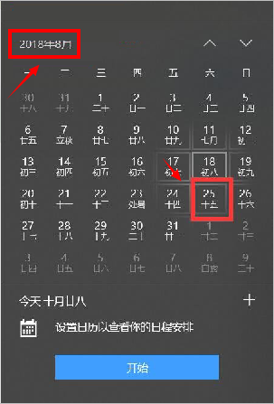 202210310500511316690001