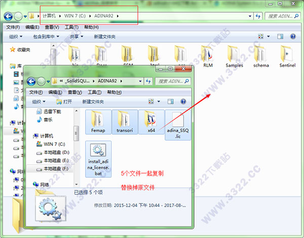 202210310501023860820011