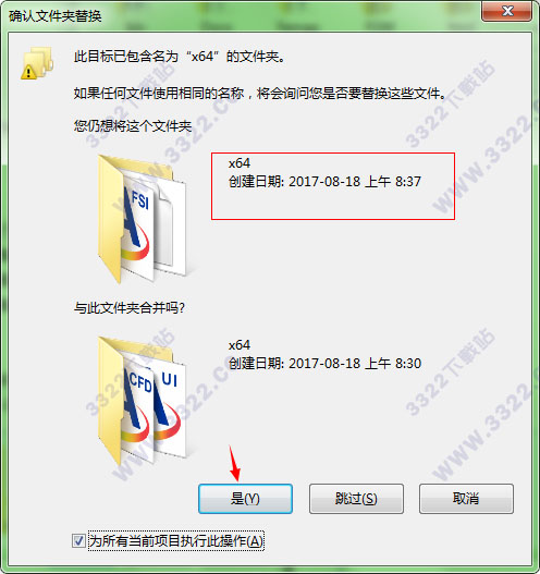 202210310501026901760012