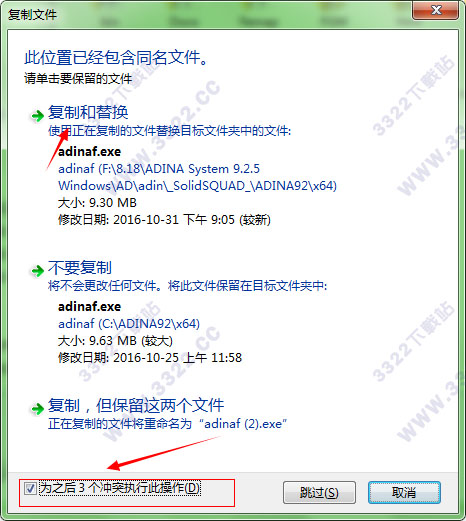 202210310501029365530013