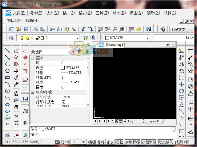 202210310501038192370000