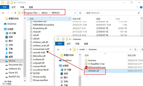 202210310501099448530006