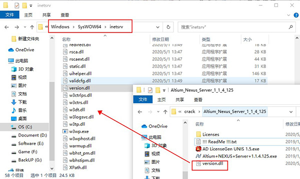 202210310501110018640009