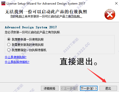 202210310501177365440008