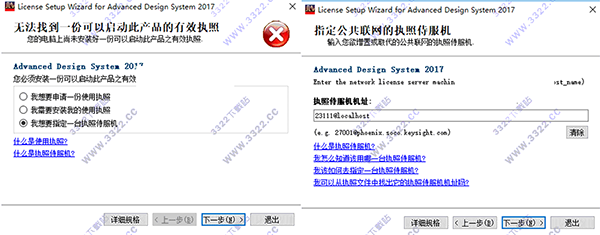 202210310501183601980010