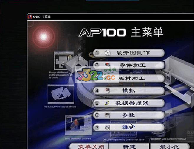 202210310501198561340000