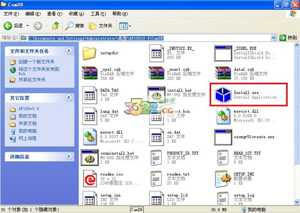 202210310501207566970003