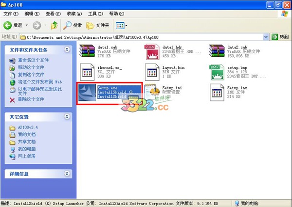 202210310501219659180007